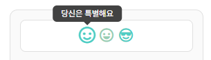 표시 옵션