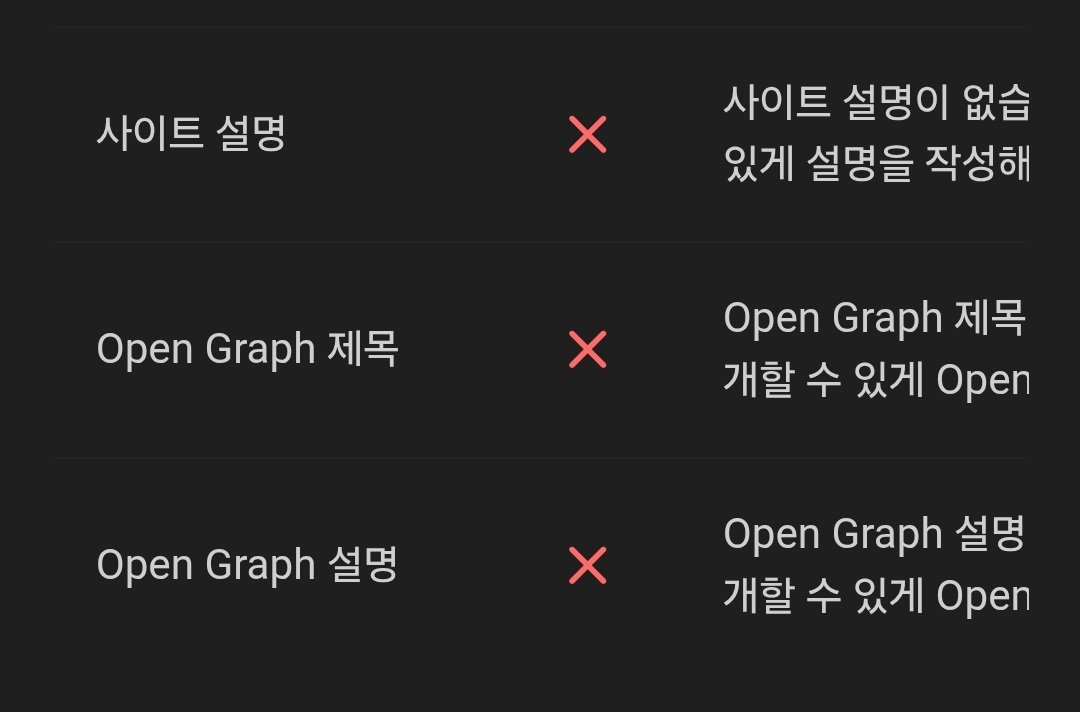 Screenshot_20251114_123247_Samsung Internet